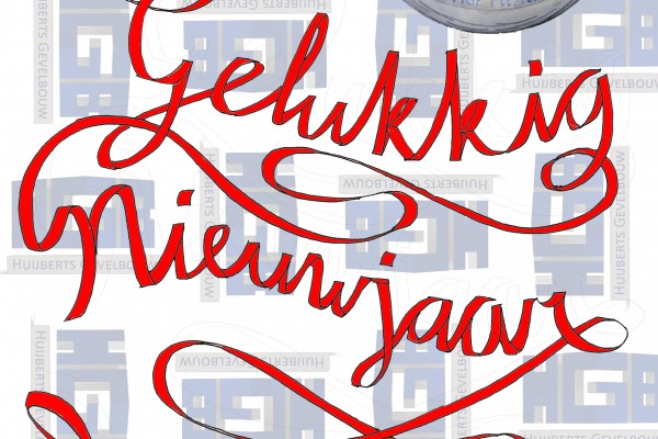Kerstkaart HGB